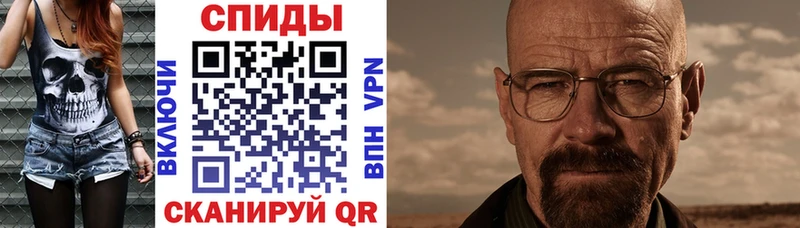 АМФ 98%  Себеж 