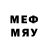 Наркотические марки 1,8мг Nerox Gaming