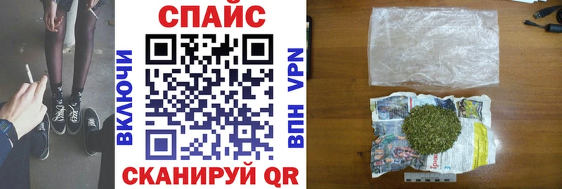МЕГА ссылка  Себеж  БУТИРАТ 1.4BDO 