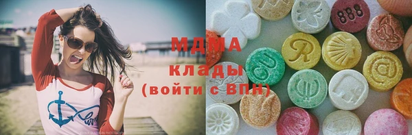 скорость mdpv Алексеевка