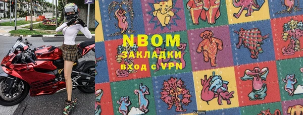 метадон Алзамай