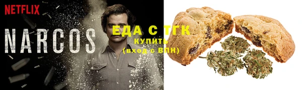 2c-b Алексин