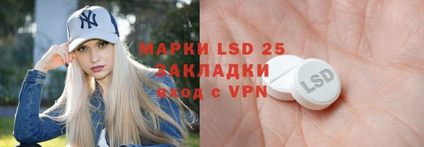 скорость mdpv Алексеевка