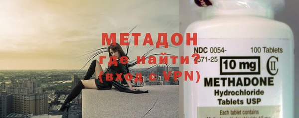 скорость mdpv Алексеевка
