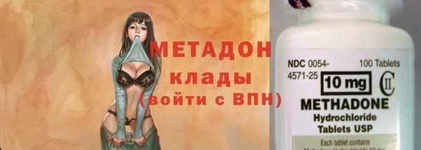 2c-b Алексин