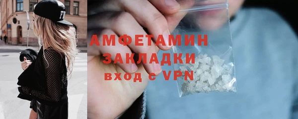 метадон Алзамай