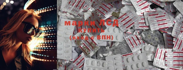 скорость mdpv Алексеевка