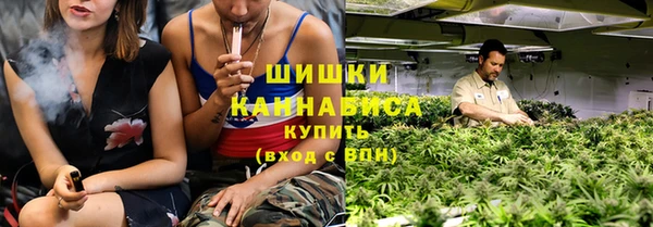 2c-b Алексин