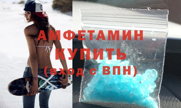 метадон Алзамай