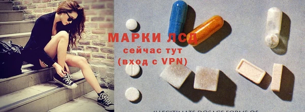 2c-b Алексин