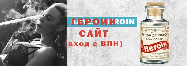 метадон Алзамай