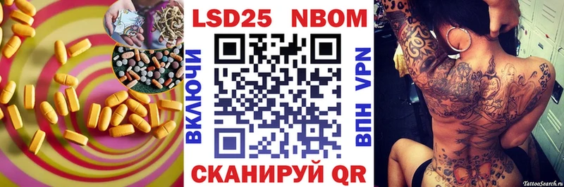 ЛСД экстази ecstasy  Себеж 