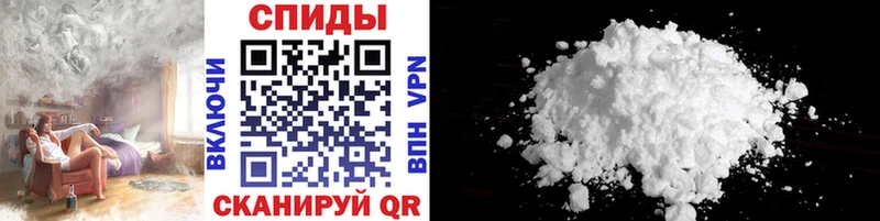 Первитин витя  mega сайт  Себеж 
