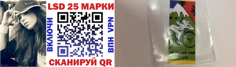 маркетплейс официальный сайт  как найти закладки  Себеж  Марки NBOMe 1,8мг 
